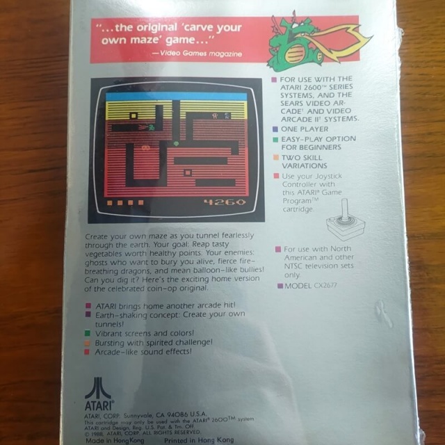宅配買取】未開封でまさにATARIショックな『ATARI2600』のソフト