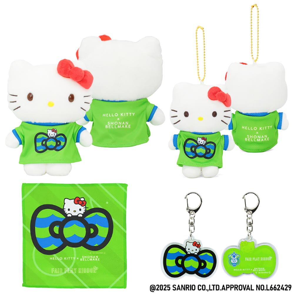 レア·タグ付き☆ご当地キティ 神奈川 湘南バージョン マスコット