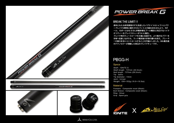 Mezz Cues ビリヤードブレイクキュー POWER BREAK 魁 ☆MEZZ CUES