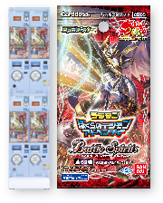 CB05]コラボブースター デジモン ぼくらのデジモンアドベンチャー