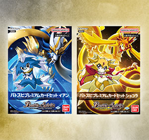 BS15]覇王編 第2弾【黄金の大地】自販機ブースター、ブースターパック