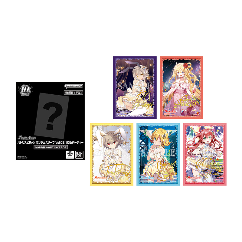 BANDAI CARD GAMES Fest 24-25 in Japan(FINAL)｜Battle Spirits