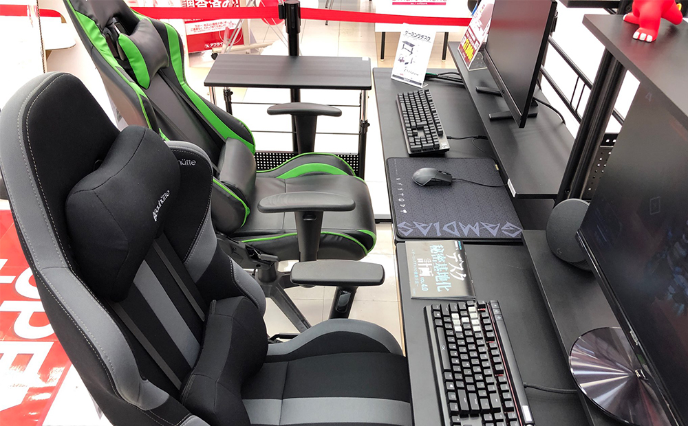 アプライド倉敷店 :: Bauhütte®