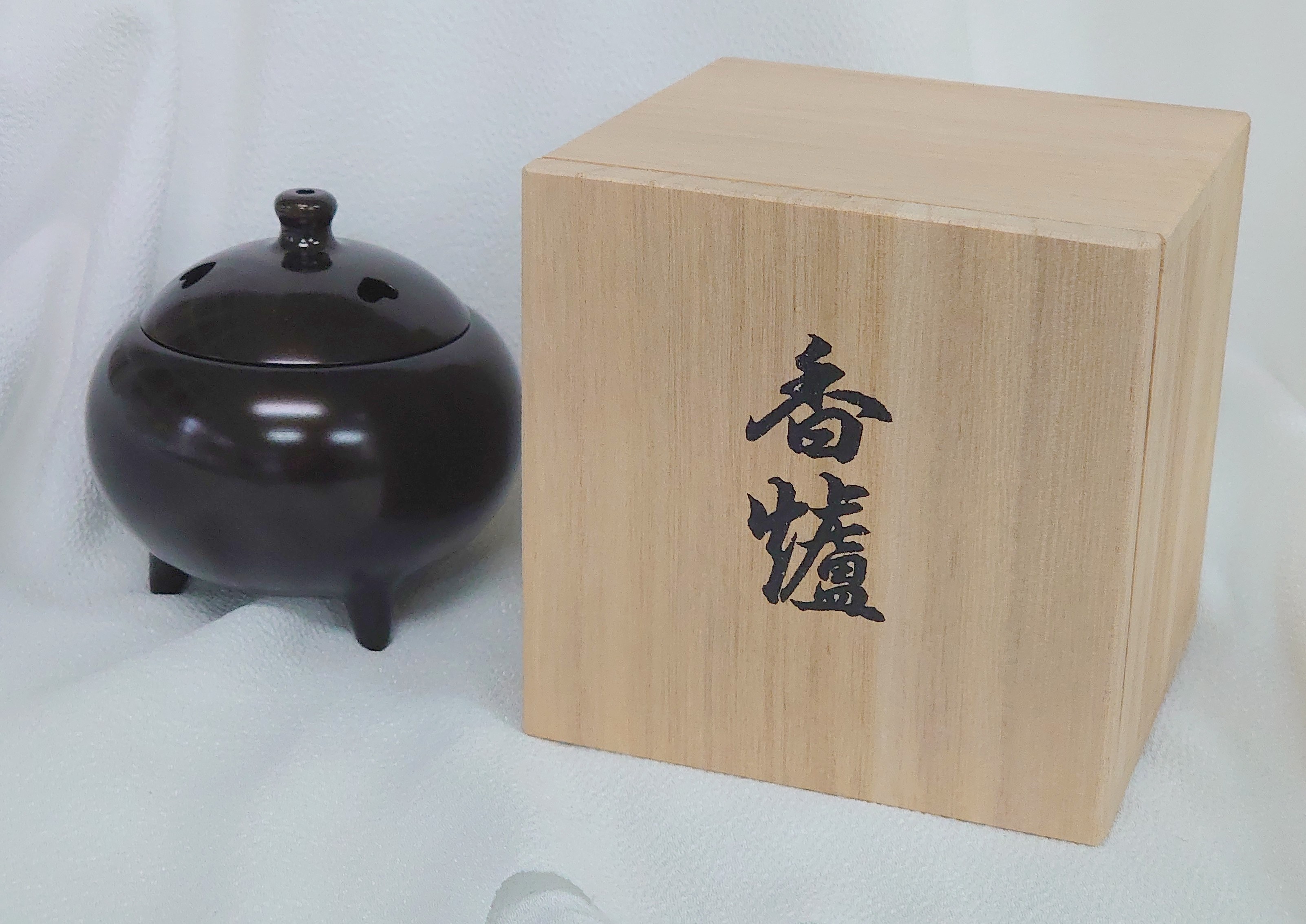 古染 馬紋香炉 送料込み250124 古染 馬紋香炉 送料込み250124 古染 馬