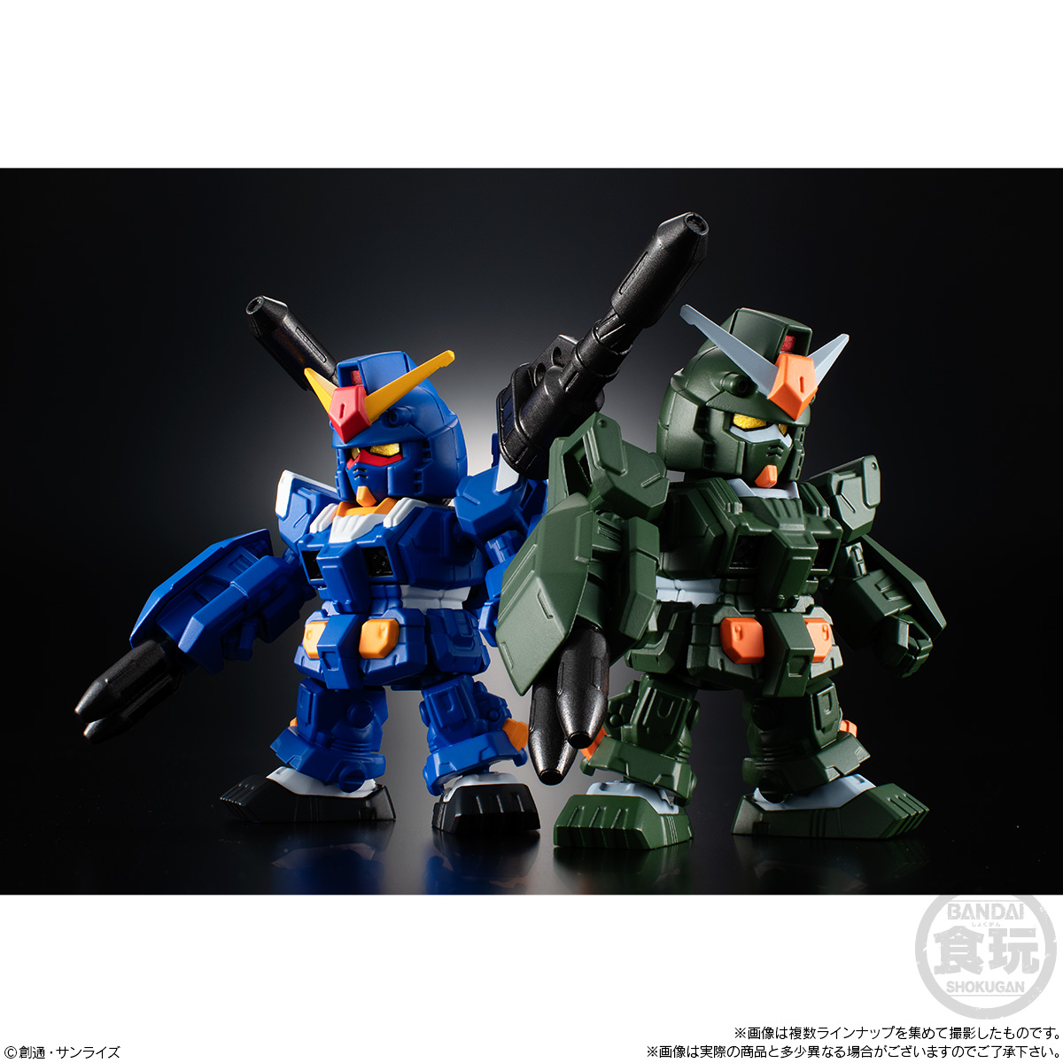 ガンダム食玩ポータル 機動戦士ガンダム マイクロウォーズ5｜バンダイ