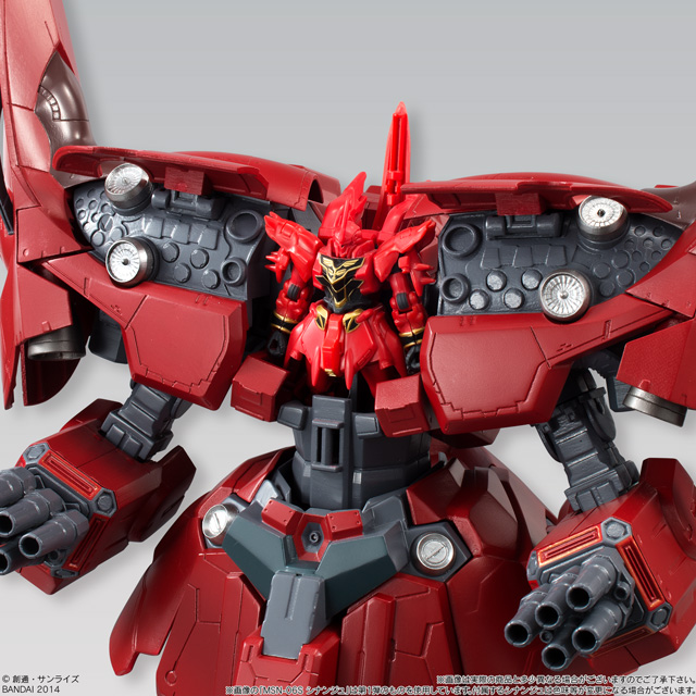 ガンダム食玩ポータル 機動戦士ガンダム ASSAULT KINGDOM ネオ