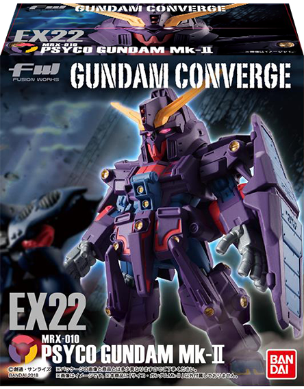 ガンダム食玩ポータル FW GUNDAM CONVERGE EX22 サイコ・ガンダムMk-II