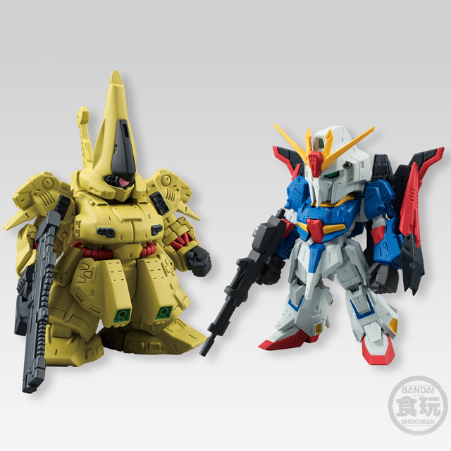 ガンダム食玩ポータル FW GUNDAM CONVERGE SP06｜バンダイ キャンディ