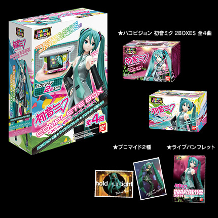 日本おもちゃ大賞2014」イノベイティブ・トイ部門大賞受賞！スマホを