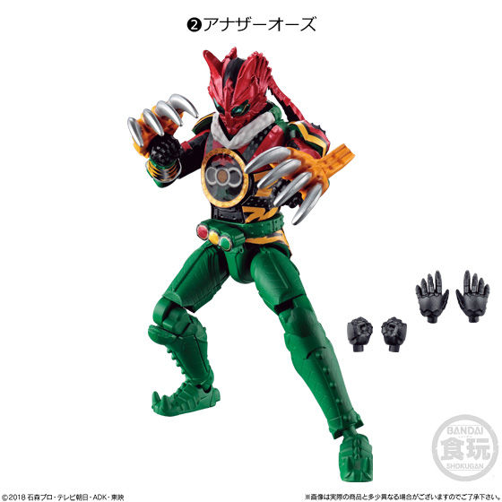 装動外伝 仮面ライダージオウ ANOTHER2｜発売日：2019年10月28日