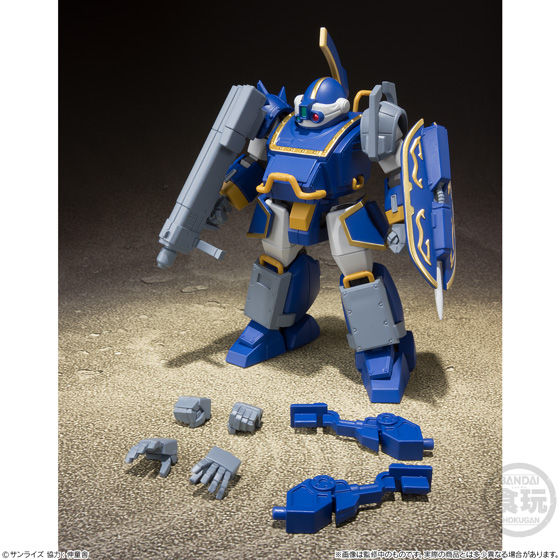 スーパーミニプラ 青の騎士ベルゼルガ物語 Vol.2｜発売日：2020年1月27