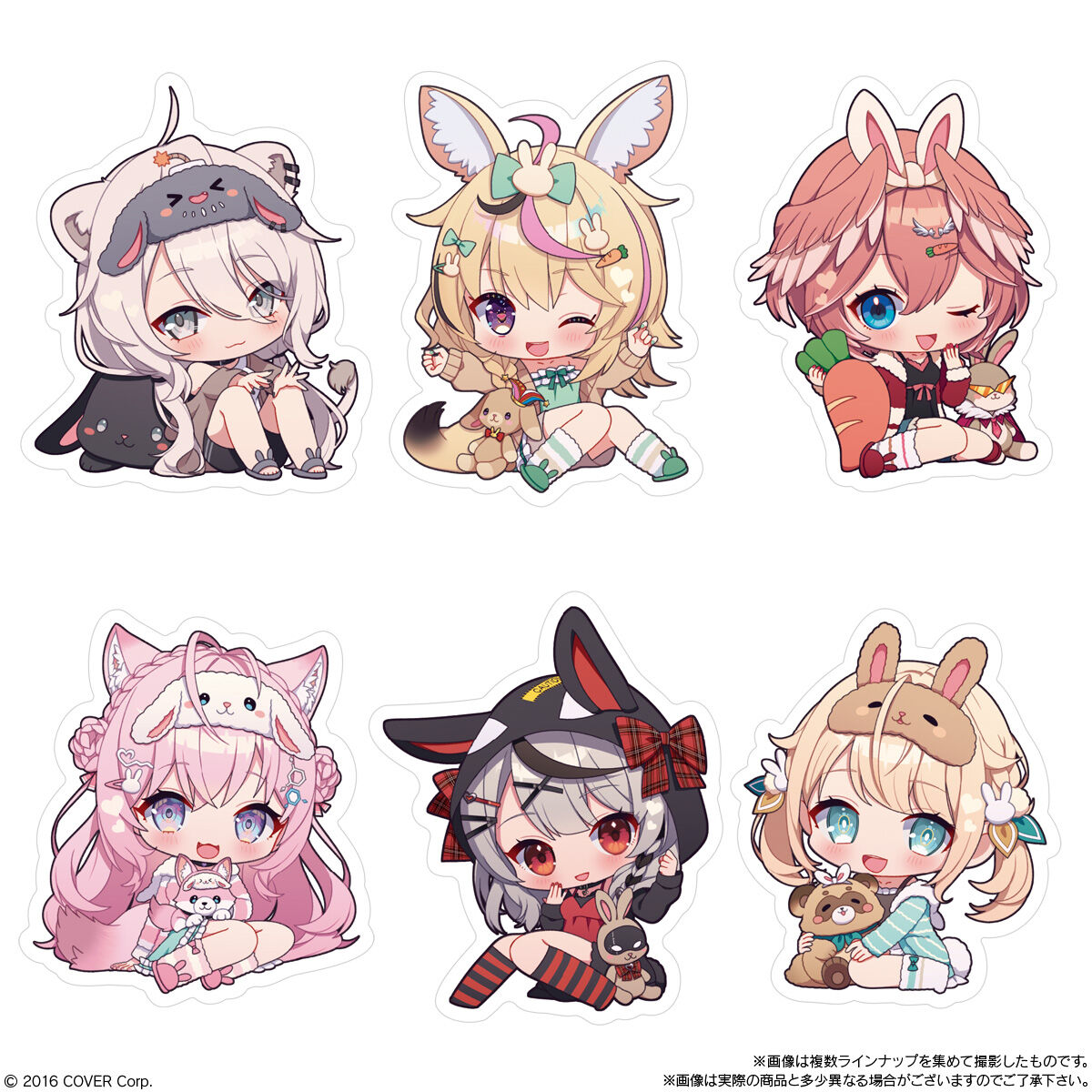 ホロライブ ぺこら特製 兎田液ゼリー｜発売日：2023年12月25日