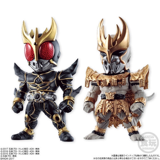 CONVERGE KAMEN RIDER 7｜発売日：2017年10月31日｜バンダイ