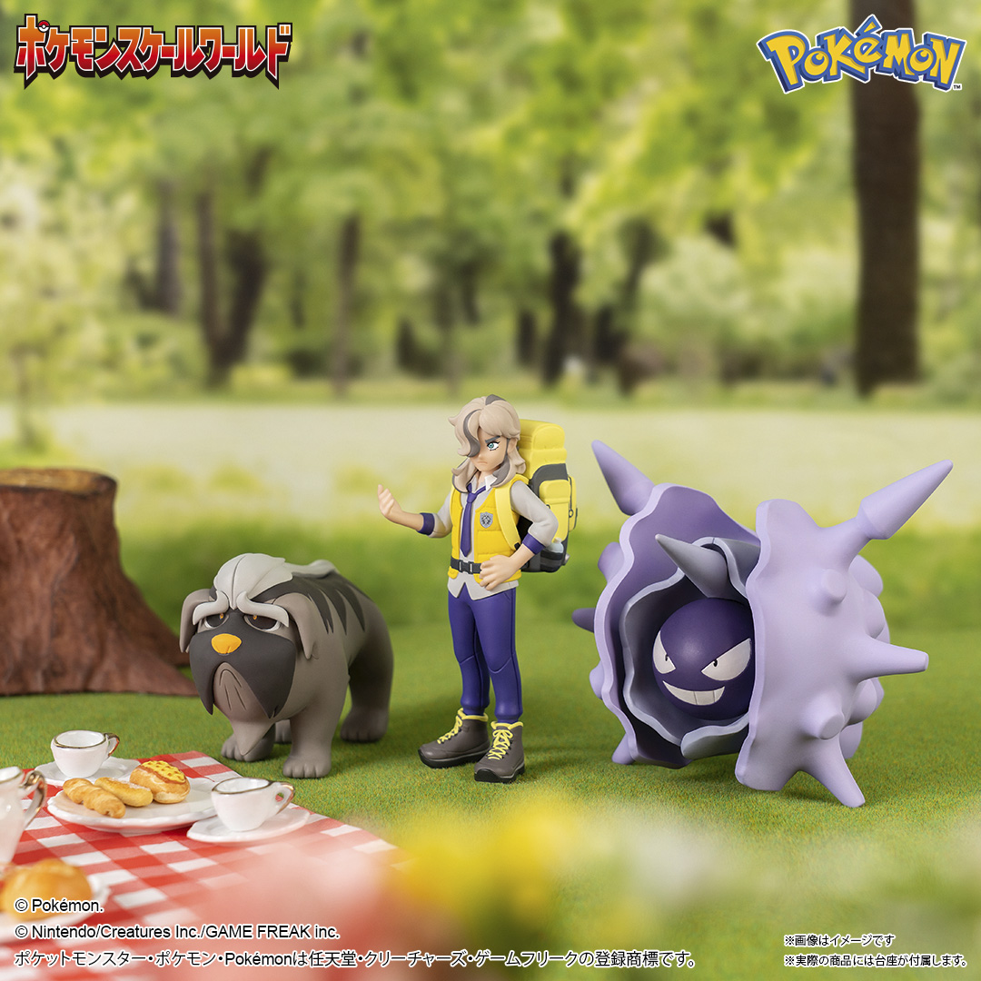 ポケモンスケールワールド｜バンダイ キャンディ公式サイト