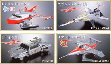 ハイパーウルトラメカ｜バンダイキャンディトイ