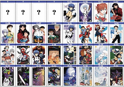 新世紀エヴァンゲリオン 新世紀エヴァンゲリオン ウエハースChap.5