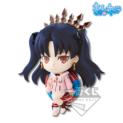 一番くじ Fate/Grand Order～夏だ！水着だ！きゅんキャラサマーPART2