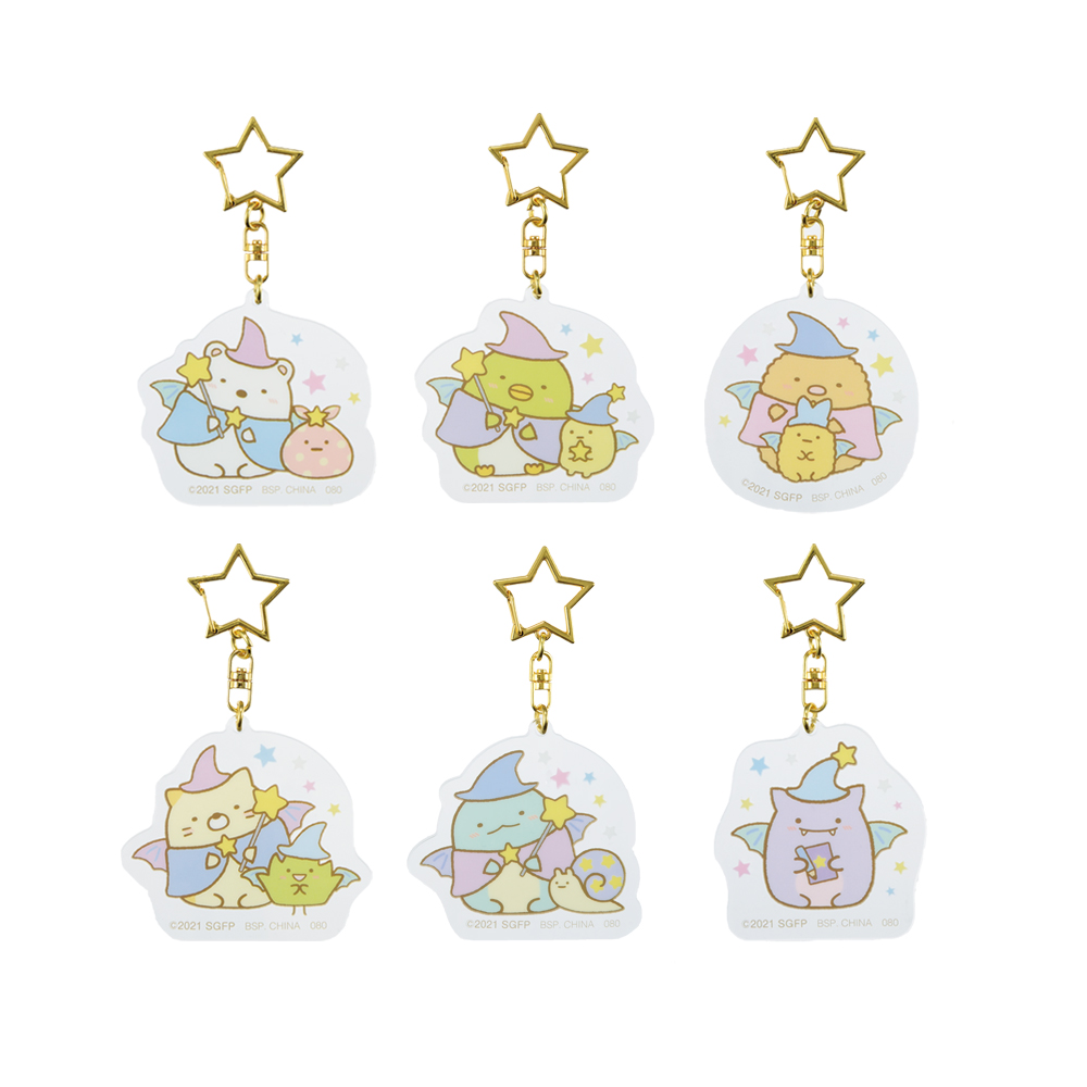 一番くじ 映画 すみっコぐらし 青い月夜のまほうのコ│株式会社BANDAI