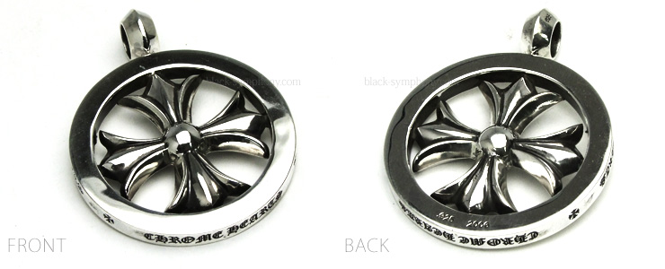 クロムハーツCHプラスメダリオンペンダント(ネックレス)|クロムハーツ