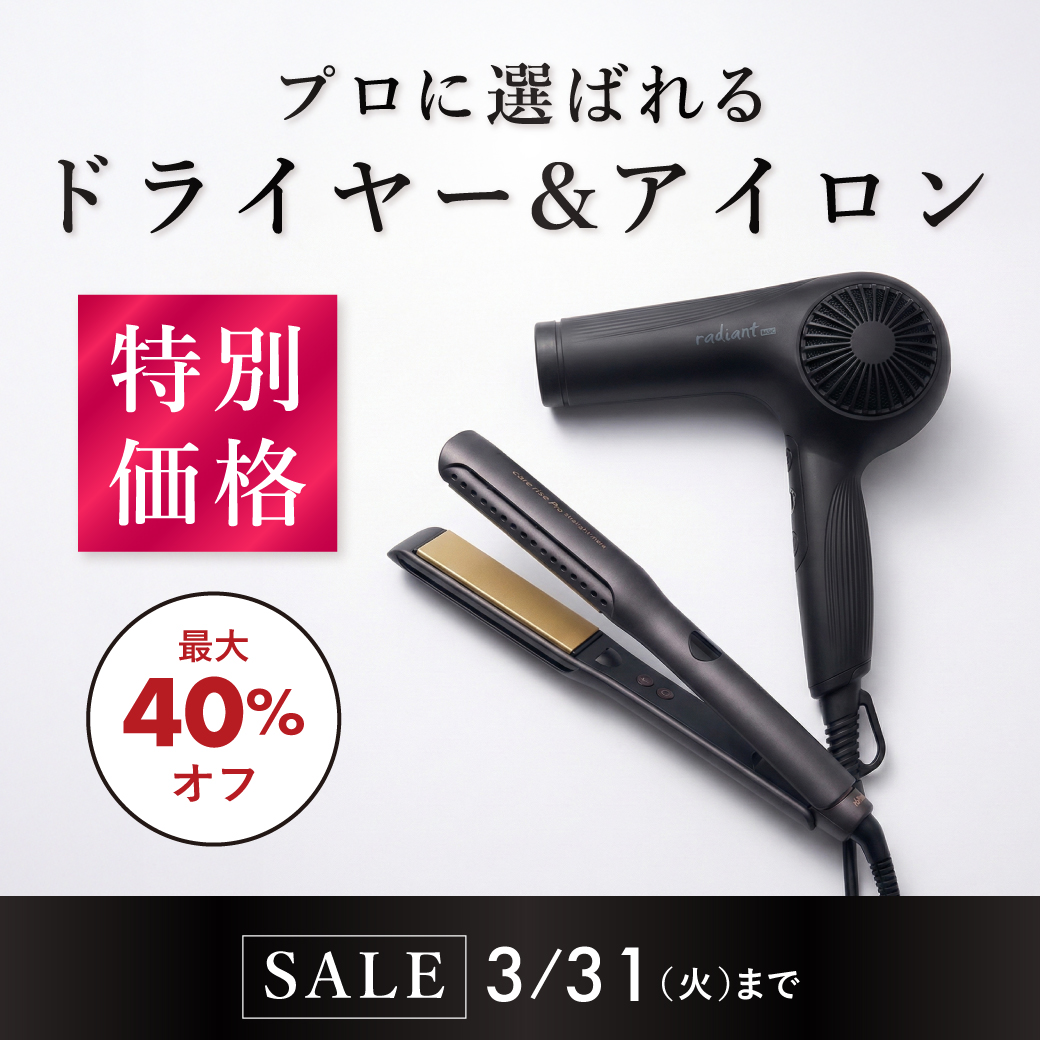 Reina ヘアー＆フェイス ダブルスチーマー R-02 接続サポーター | 美