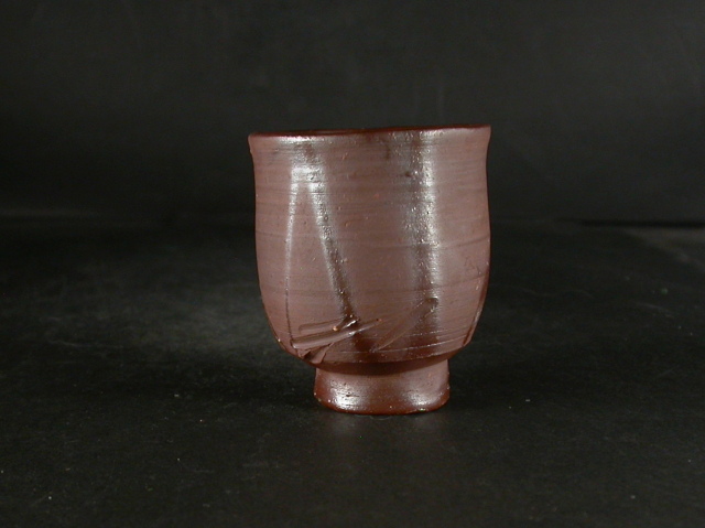 備前焼 登窯 備前焼人間国宝 故藤原 雄 共箱付き登窯の緋襷ぐい呑1