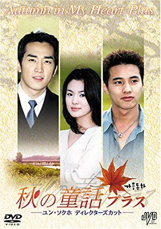 これが人生！ケ・セラ・セラの完全ガイド | あらすじ・キャスト・感想