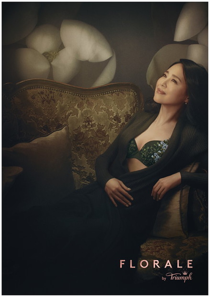 松田聖子 トリンプの新ブランドCMで絵画のように美しい下着姿を披露