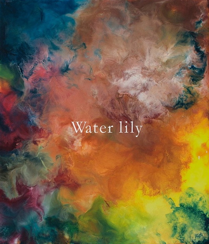 illion（野田洋次郎/RADWIMPS）新曲「Water lily」全世界先行配信＆新