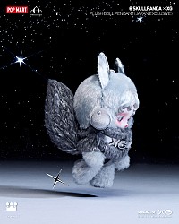XGとSKULLPANDAがコラボ 日本限定コラボアイテムを先行発売