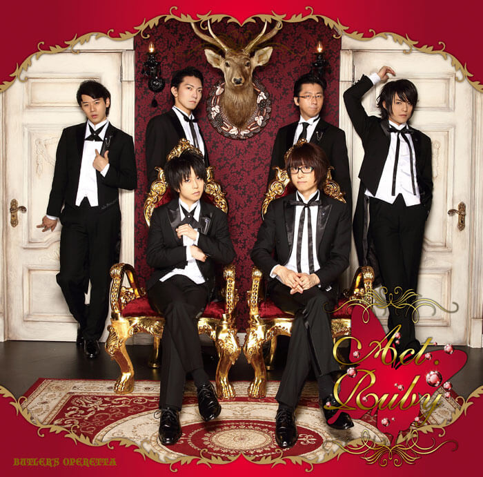 執事歌劇団 執務記録-DISCOGRAPHY