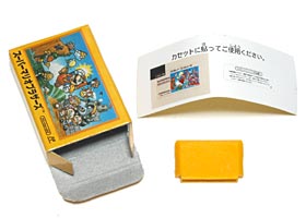 バンプレスト：Nintendo ファミコン&カセットインボックスセット