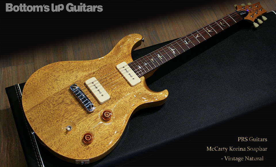 PRS McCarty Korina Soapbar - Vintage Natural - オールコリーナ