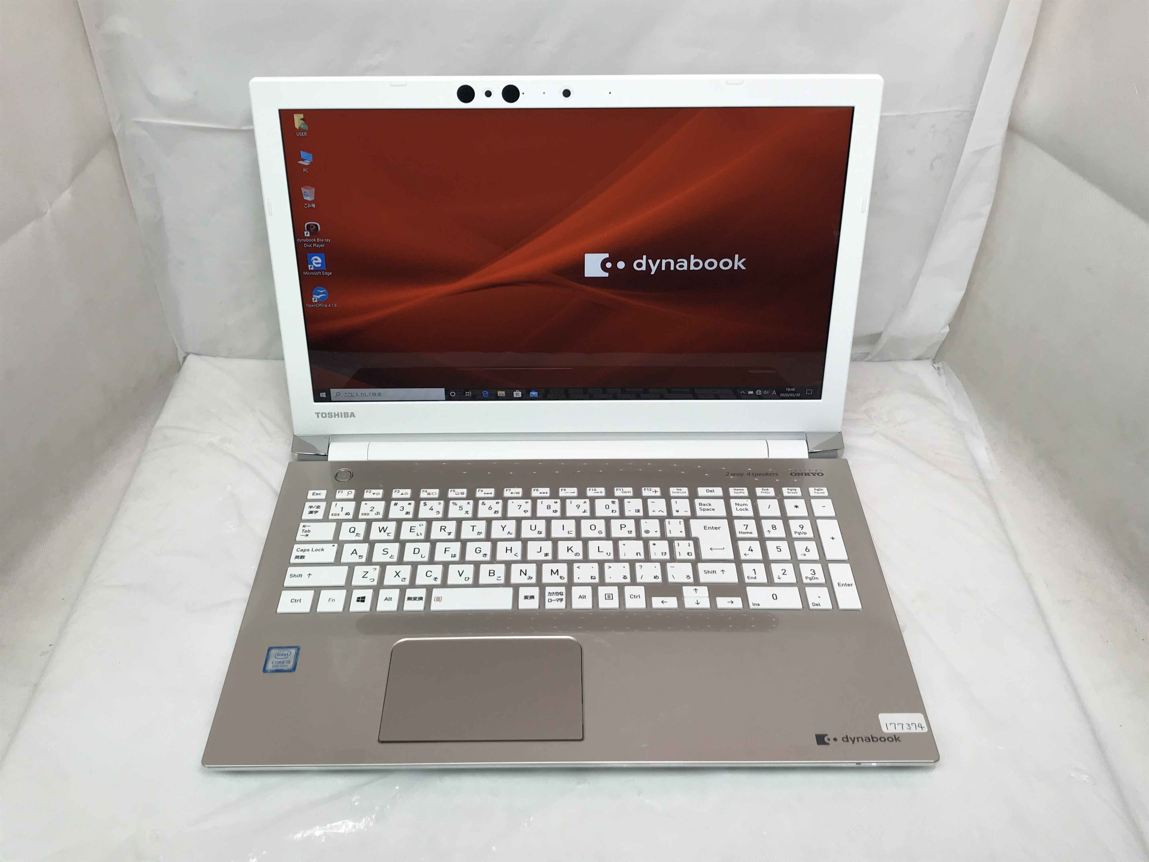 TOSHIBA dynabook EX/5GG - パソコン専門店 バスアンドタグ