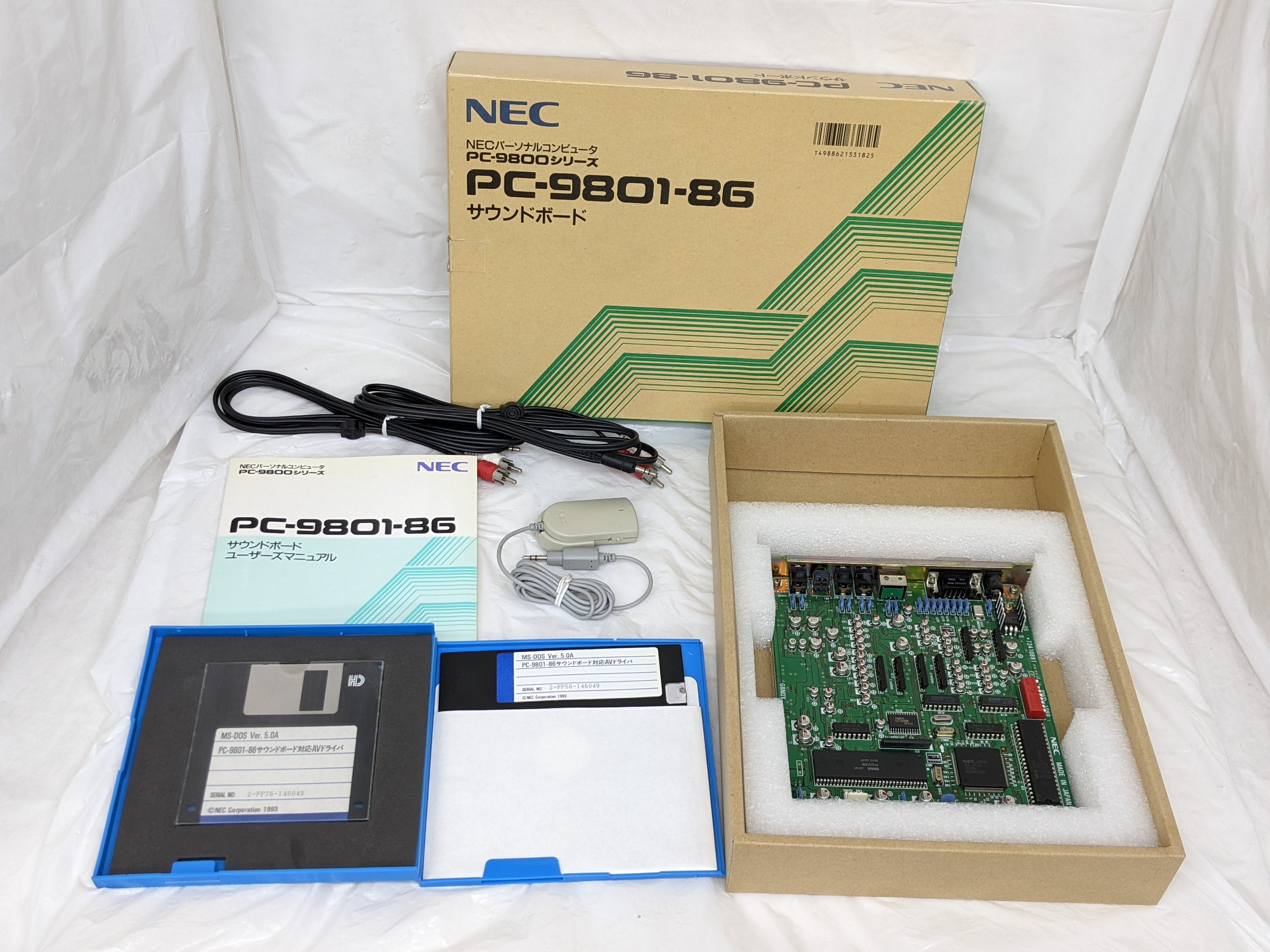 NEC Cバス用 音源ボード PC-9801-86 - パソコン専門店 バスアンドタグ