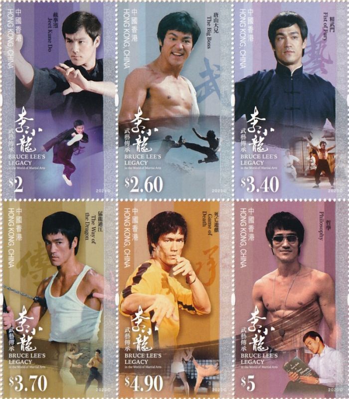 ブルース・リー生誕80周年 香港郵政切手6種セット｜マニア向けグッズ