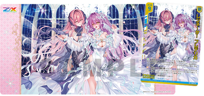 ブロッコリートレカアイテムくじOnline 「Z/X -Zillions of enemy X