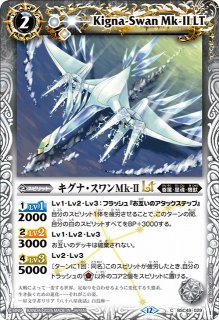 BS】烈火の契約神 烈火 幸村【CP/[SECRET]】(BS73収録/2025年度)〈12