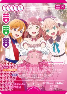 70726f647563742f4c4c2d6270312d