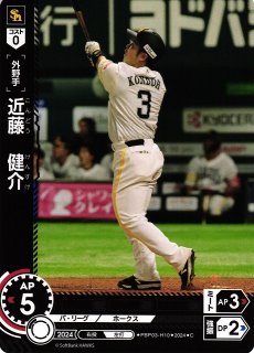 70726f647563742f50425030335f31