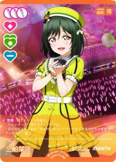 70726f647563742f50424e30312d30