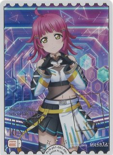 ラブカ】エマ・ヴェルデ【SEC】PL!N-bp3-008-SEC - C-labo OnlineShop