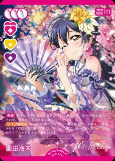 70726f647563742f6c6c6f6367332d