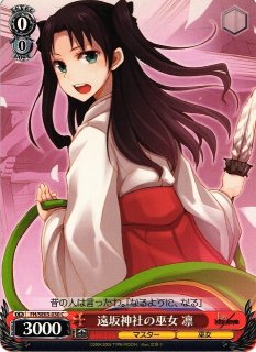 70726f647563742f7365303366682d