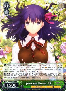 WS】“presage flower”桜(サイン)【SP】FS/S64-023SPヴァイス