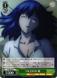 70726f647563742f73363466732d31