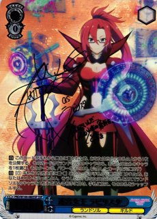 ヴァイス 悪戯っ子 クロエ SP PSA9 悪戯っ子クロエSP 2025年最新】悪戯