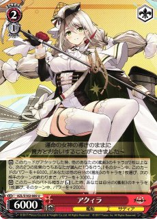 70726f647563742f7773617a6c7331