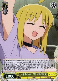 70726f647563742f77736274727731