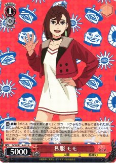 70726f647563742f77736464647331