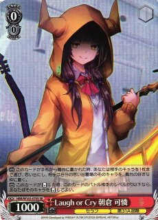 70726f647563742f77736862727731